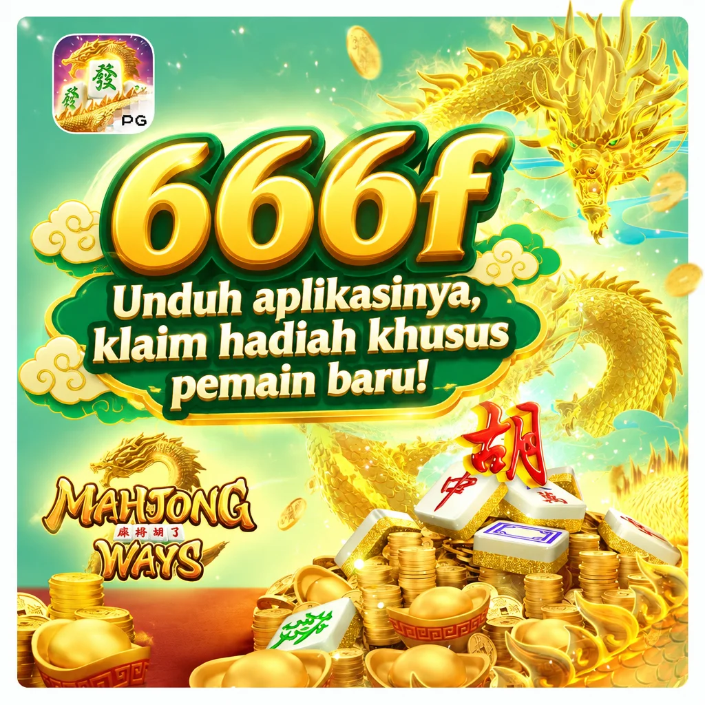 666f · Galeri permainan